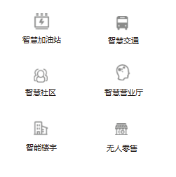 1745571243899520.png image.png