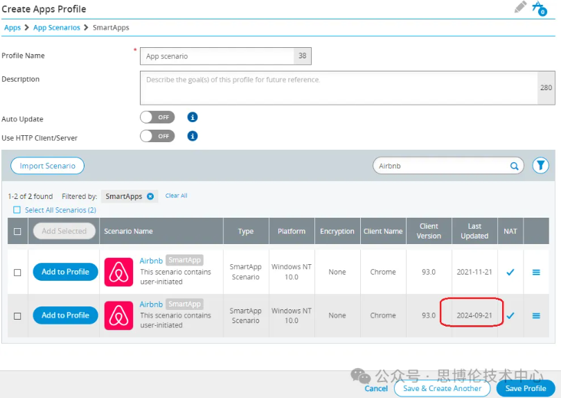 1751012485222997.png image.png